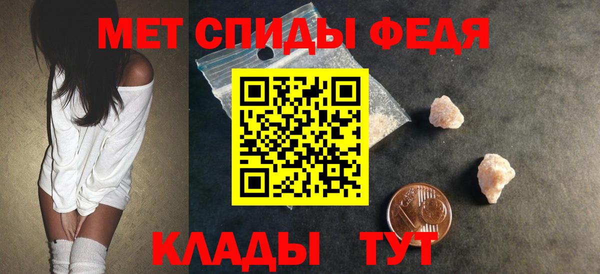 Кетамин Сургут