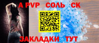 экстази Ефремов
